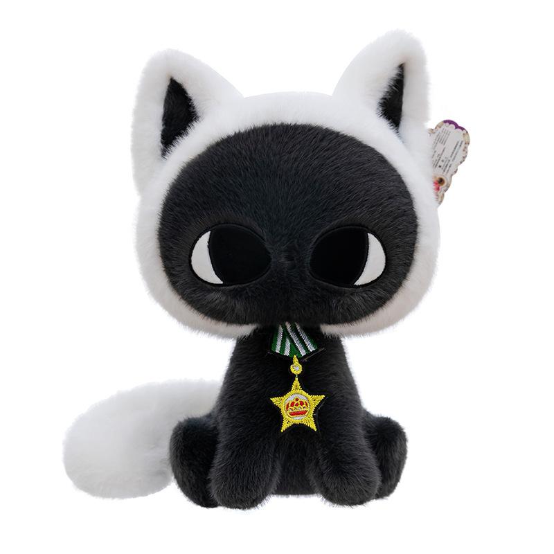 Cute Star Moon Black Cat Doll Cat Plush Toy Children's Birthday Gift Catching Doll