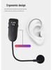 2.4G Small Bee Wireless Teacher Amplifier with Dual Earset & Battery Display