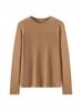 Fashionable Women's Slimming Knit Wool Sweater - Comfortable, Skin-Friendly, Solid Color, Round Neck, Base Layer.