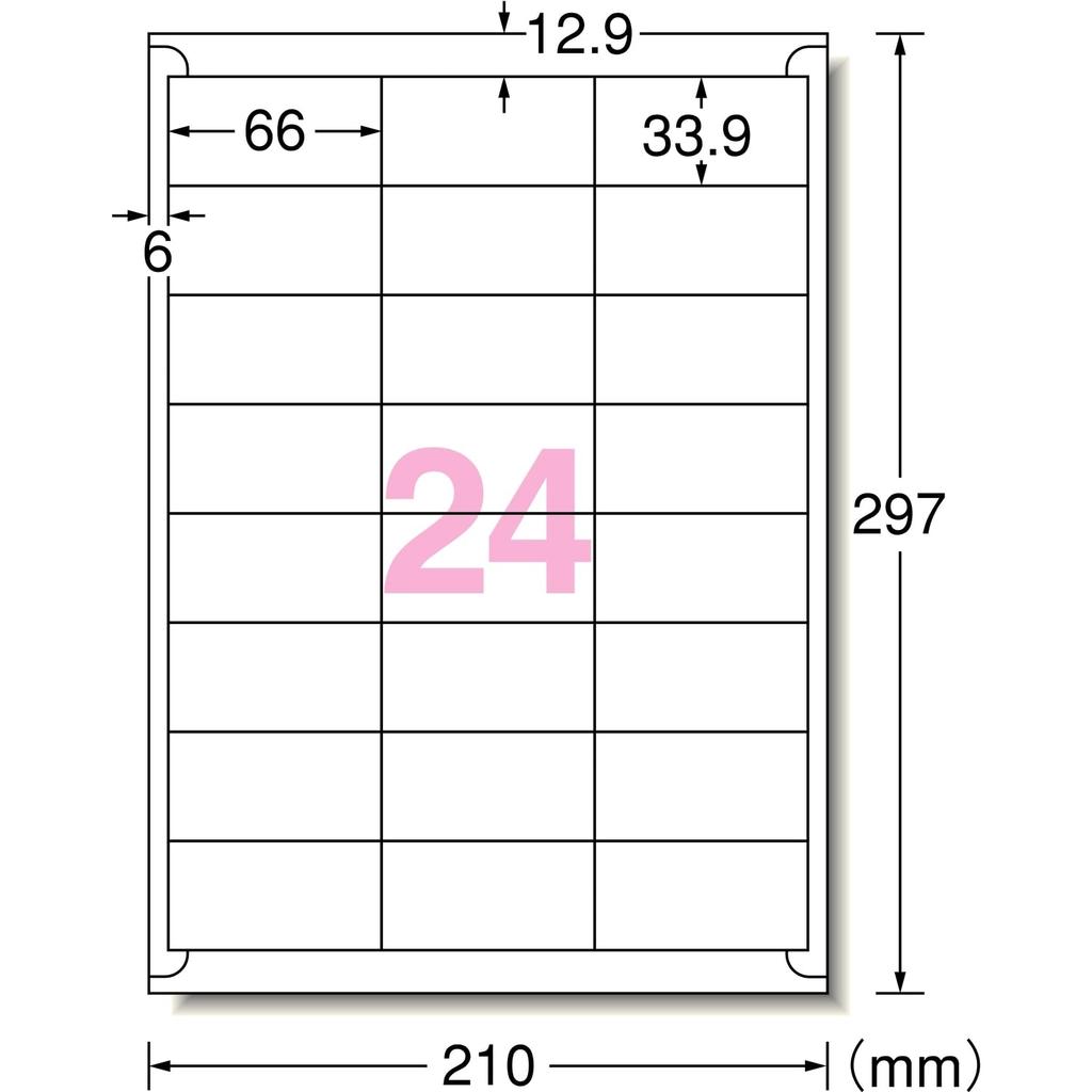 Label 24 Faces x 22 White A-One Stickers, Sheets, 72224,