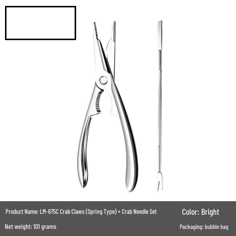 ZISIZ Krabbknäckare & Skaldjursverktygsset