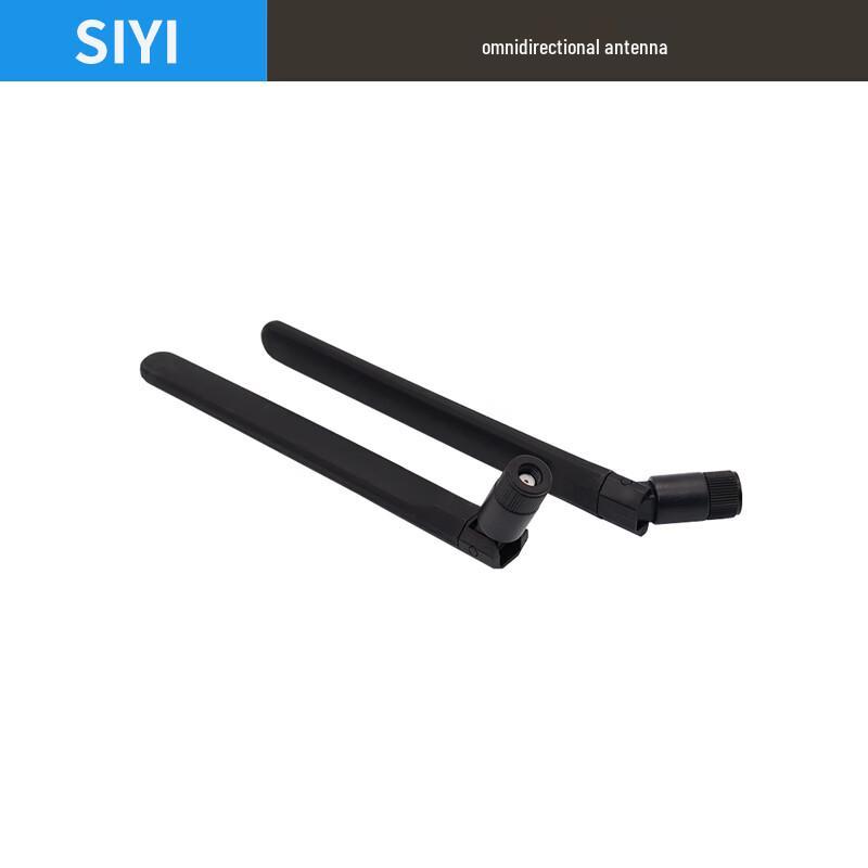 Siyi Professional UAV Remote Controllers, Gimbals & Accessories (CN Version)