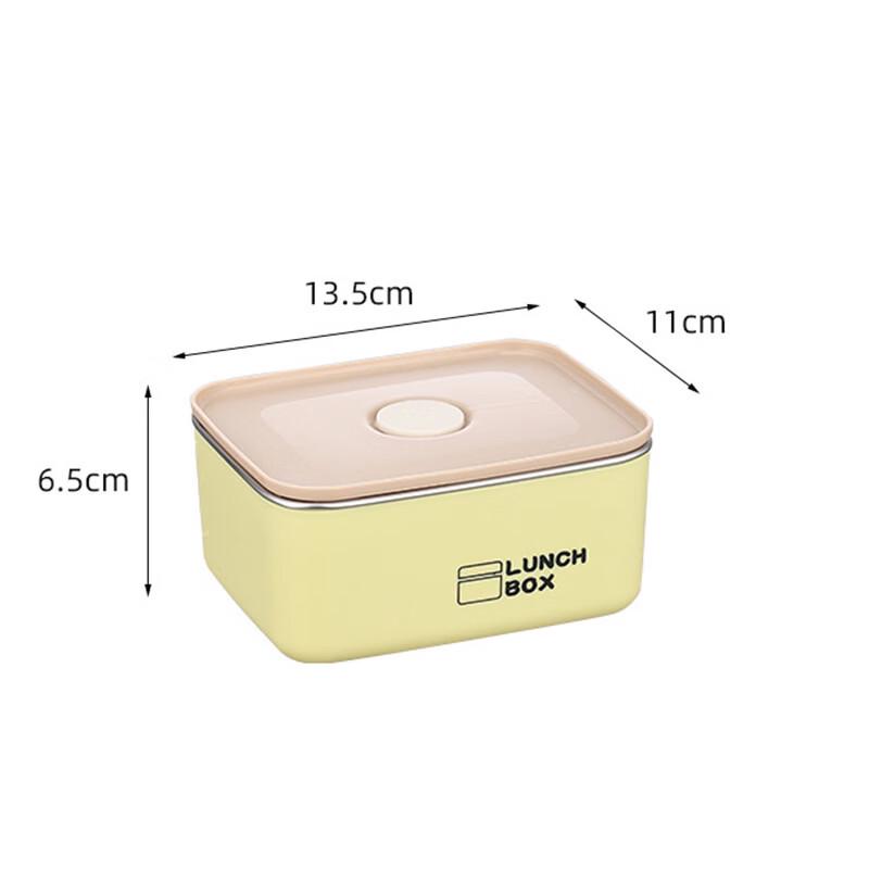 

Square 316 Stainless Steel Food Storage Container