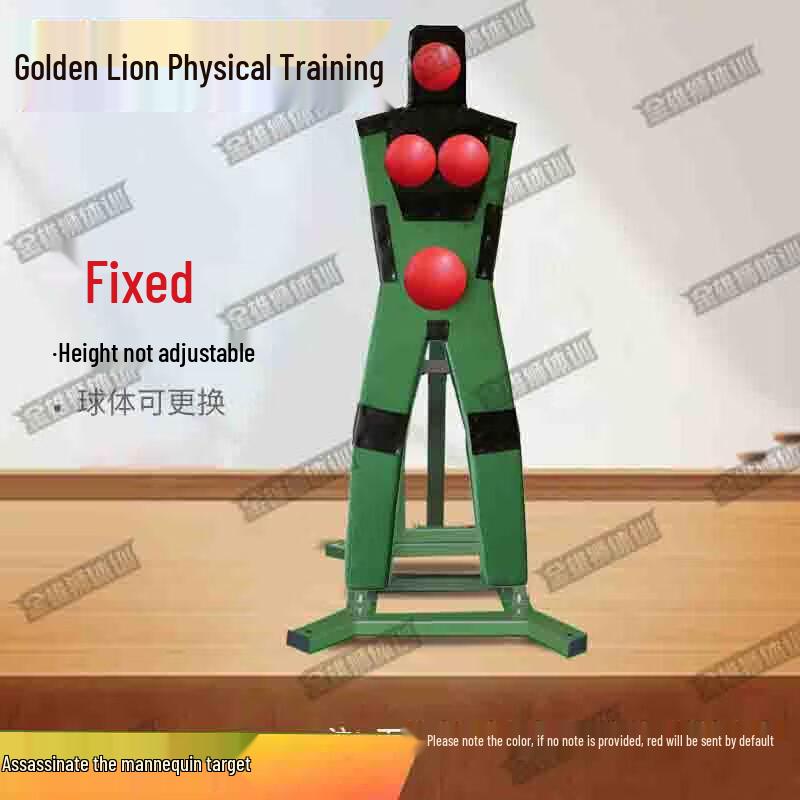 Golden Lion Physical Training Equipment