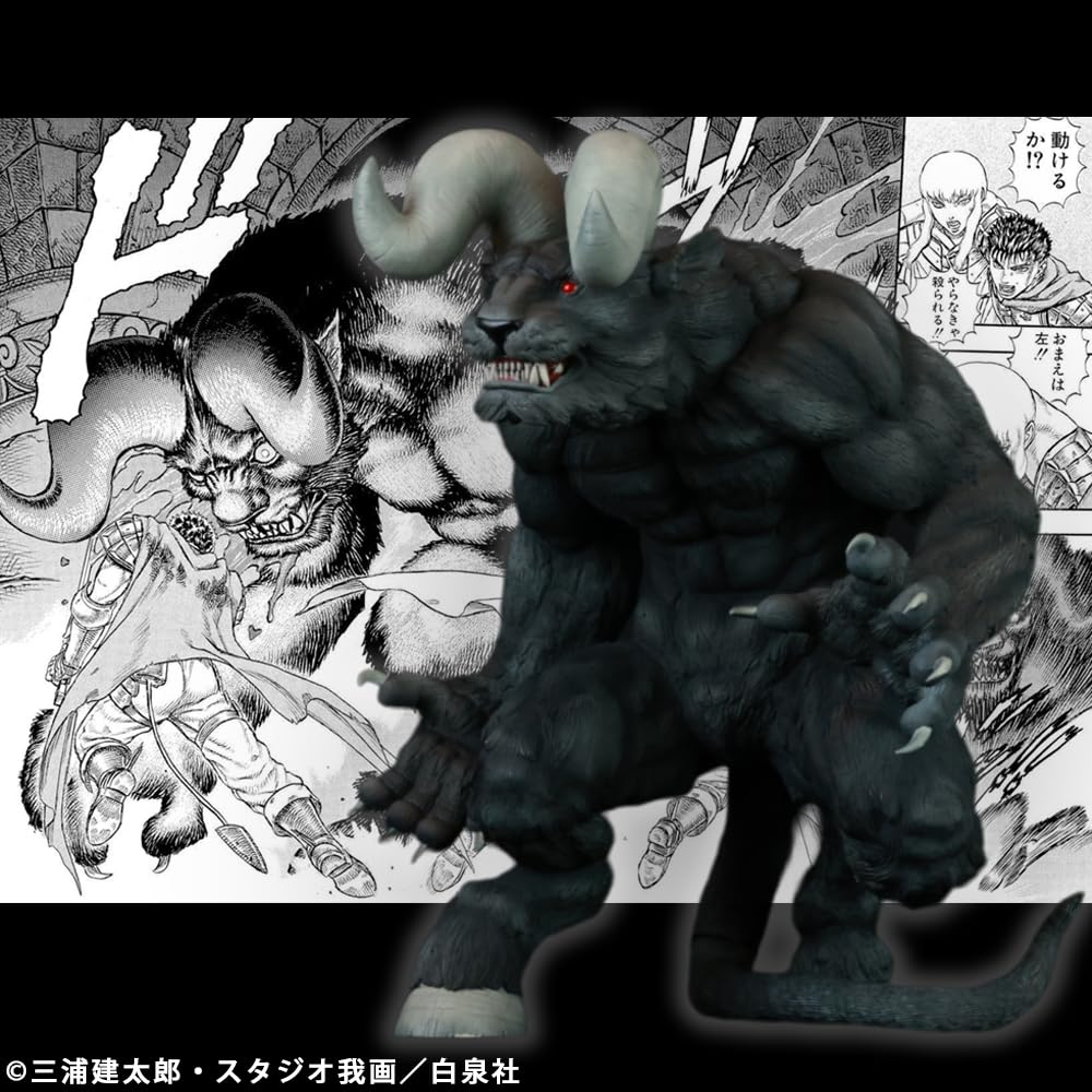 CJ Cyclone Joe Character Figure: Berserk Immortal Zodd Apostle Form (Ryōkaku Ver.) Black, Soft Vinyl, Approximately 300mm Tall, Pre-painted