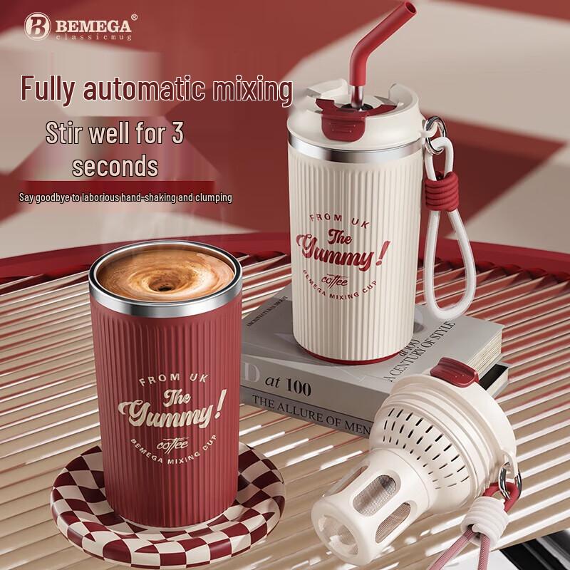BEMEGA Electric Magnetic Shaker Cup