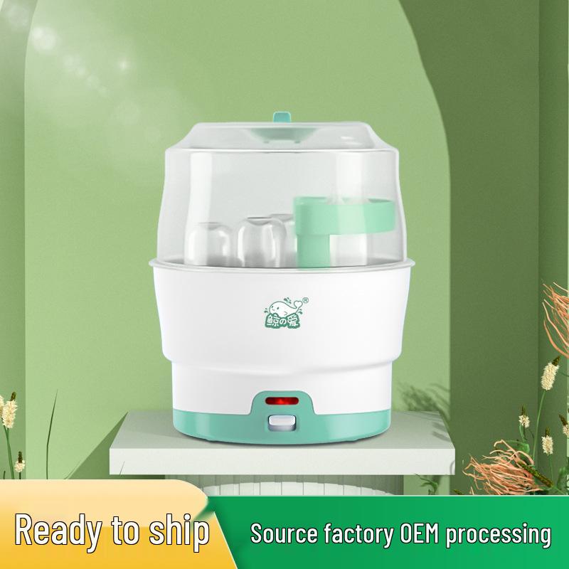 Whale Love Baby Bottle & Teether High-Temp Steam Sterilizer with Ceramic Glaze Heating Plate