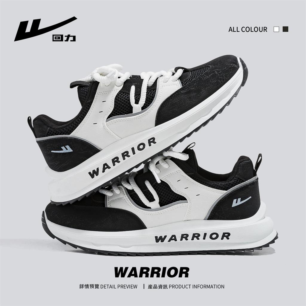 靴 Warrior Sports Shoes27.0-27.5cm Buy Warrior Sports Shoes Men's Classic Versatile Platform