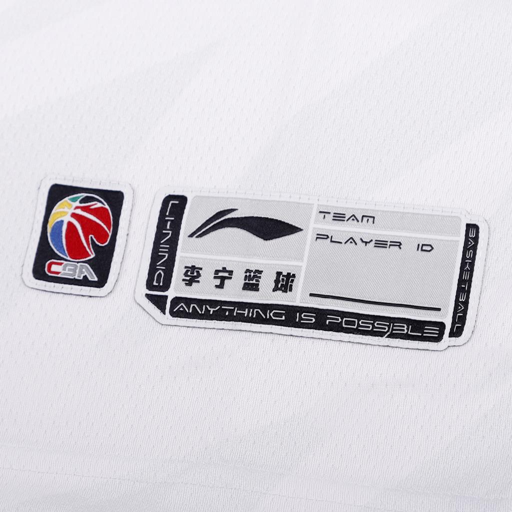 Li Ning Basketball Apparel Unisex AAYV703-1