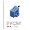 Hall current sensor HCS-BR 50A 100A 150A 200A