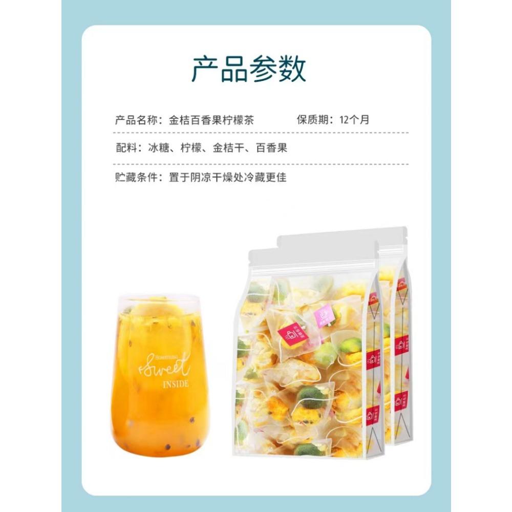Dried Lemon Fruit Tea Bag Golden Orange Lemon Fragrance Brewing