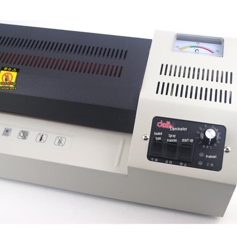 Deli 3895 A3/A4 Office Laminator CN plug (adapter included)