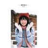Japanese Sweet Style Cat Ear Button Beanie Knit Hat For Autumn Winter