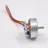 High Speed Engine 1.5Mm Shaft For Rc Drone Diy Accessories 1S-2S 3.7V 7.4V 15000Kv Tiny 14Mm 3-Phase Brushless Motor