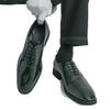 Large size British casual business dress leather shoes men's shoes wedding shoes single shoes work shoes men's leather shoes