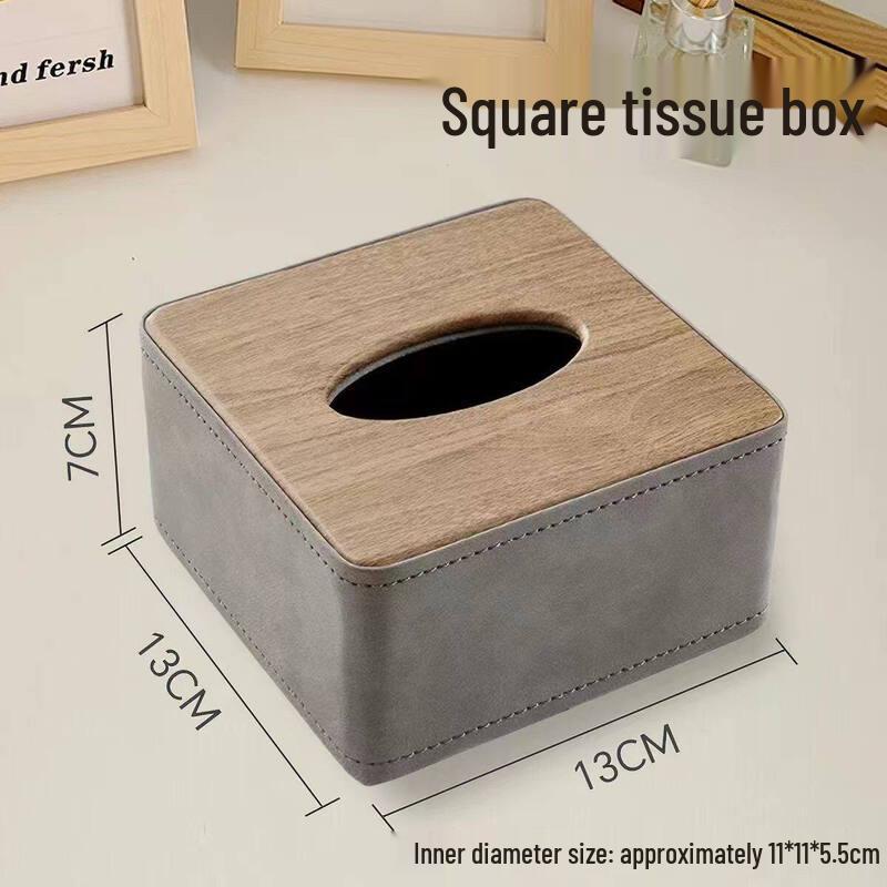 Square Desktop Tissue Box