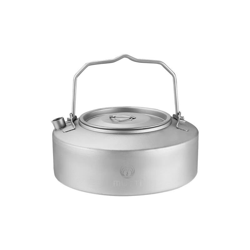 NuFeng Ultralight Portable Outdoor Camping Kettle 1000ml