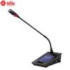 HuiDu QH-8808D Professional Wired Gooseneck Conference Microphone System (CN Version)