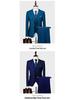 Men's Business Casual Red Three-Piece Suit Set 2024 - QT3002-533