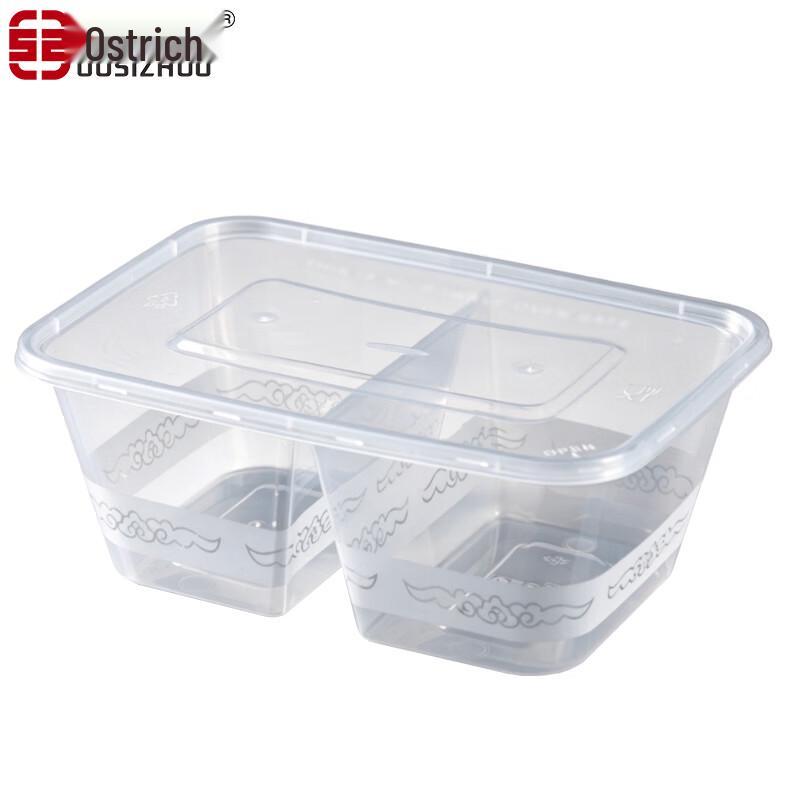 Ouzhuo Disposable Plastic Lunch Box