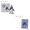 Ketsugou Danshi Combined Boys A4 Clear File (Set)