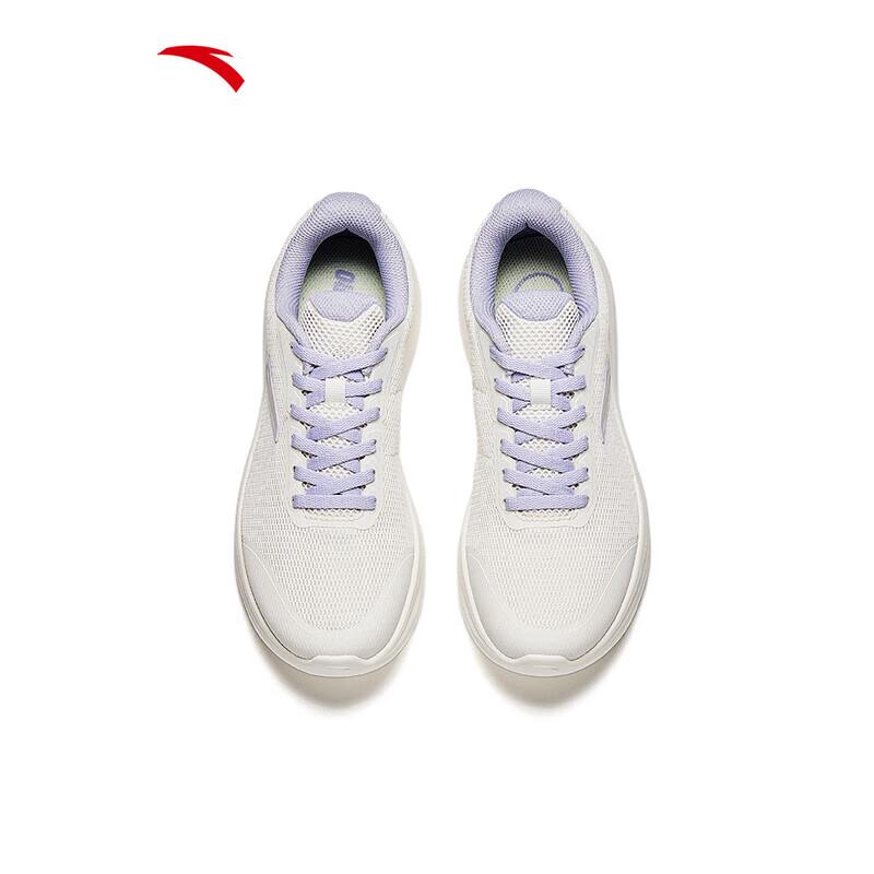 ANTA Women's Cushioned Lightweight Running Shoes