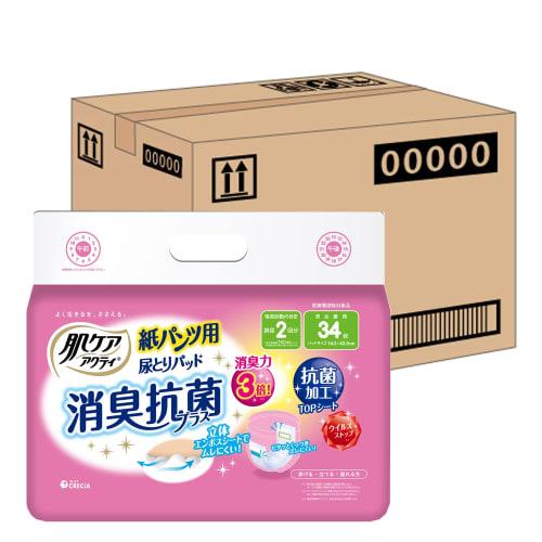 Acty [Case Sale] Skin Care Adult Diaper/Disposable Pants Urine Absorbent Pads, 2-Use Absorption, 34 Pads X 6 Packs