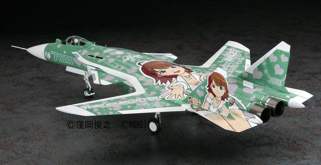 Hasegawa The Idolmaster Series Berkut The Idolmaster Miki Hoshii SP280 1/72 Su-47