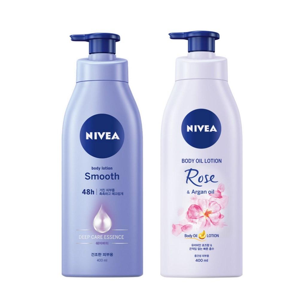 Nivea Smooth Body Lotion 400ml x 1 + Rose Argan Body Oil Lotion 400ml x 1, 2 x
