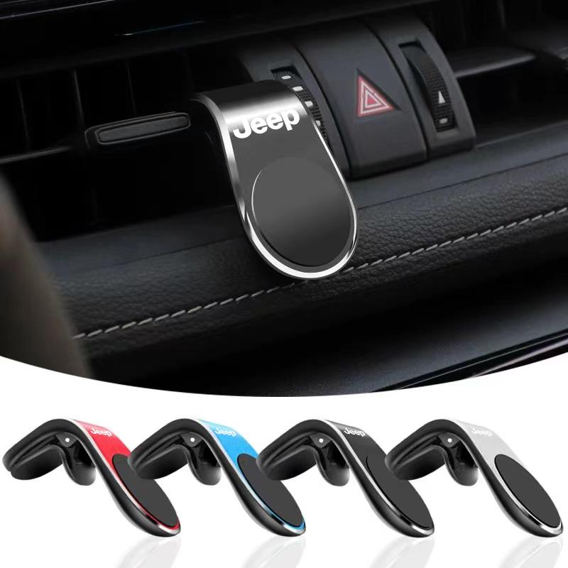 1Pcs Magnetic Car Phone Holder Metal Stand Accessories For Jeep Grand Cherokee Wrangler JK Gladiator Compass Renegade Patriot ALM1