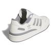 Adidas Originals Sneakers Forum Low CL
