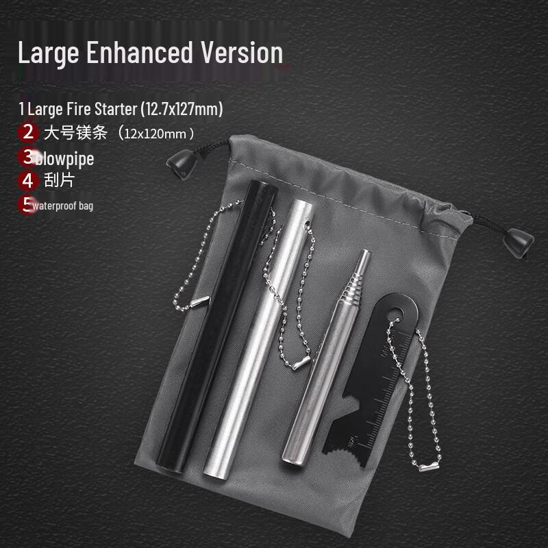 Moufu Outdoor Waterproof Magnesium Fire Starter Kit