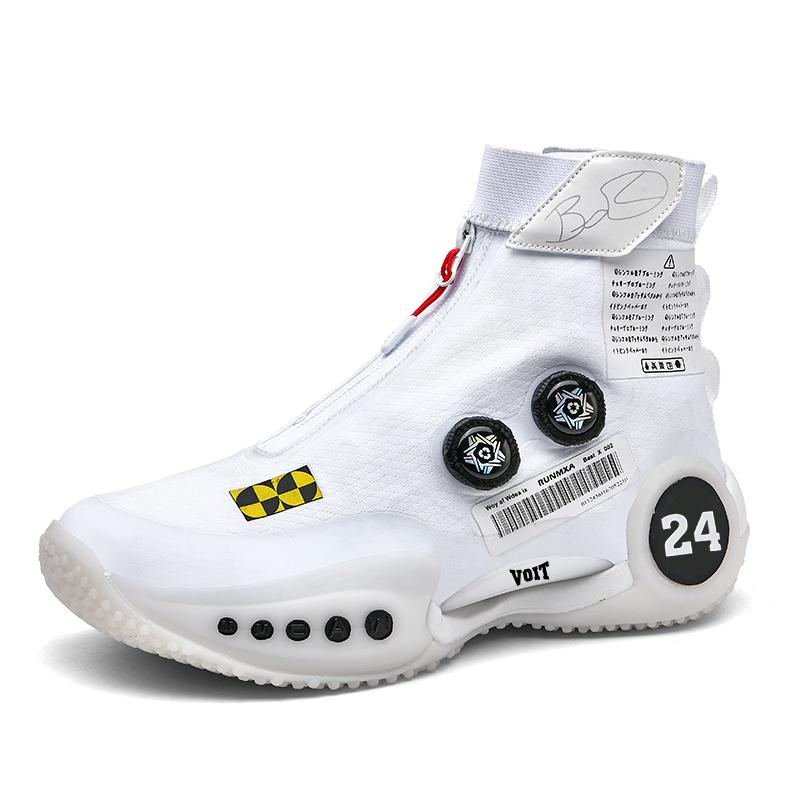 Zipper combat basketball shoes for men anti-slip cushioning 2025 new carbon plate technology high top youth sports shoes for men
