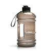 Outdoor Sports Cold Water Kettle Plastic Cup 2.2L Large Capacity Gym Gift Cup Black