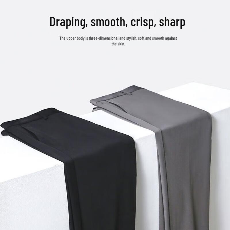 TRIES Men's Spring/Summer Textured Dress Pants