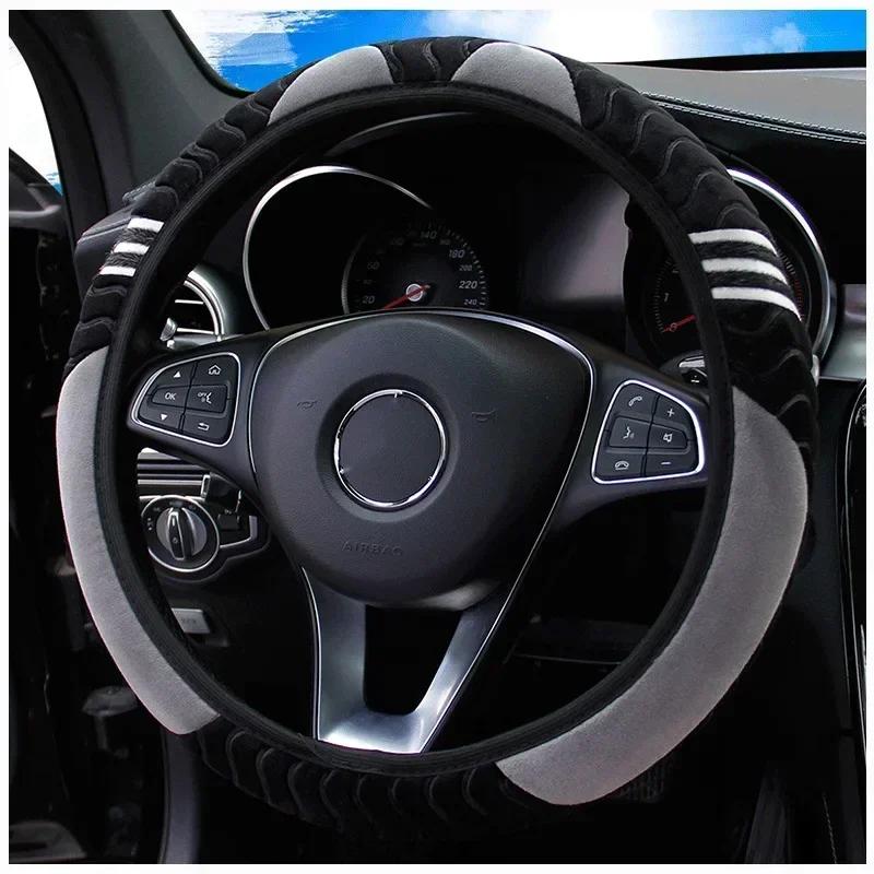 NEW Car Steering Wheel Cover Little Monster Styling Decor Steering Wheel Elastic Covers for Men Women Winter Plush Warm