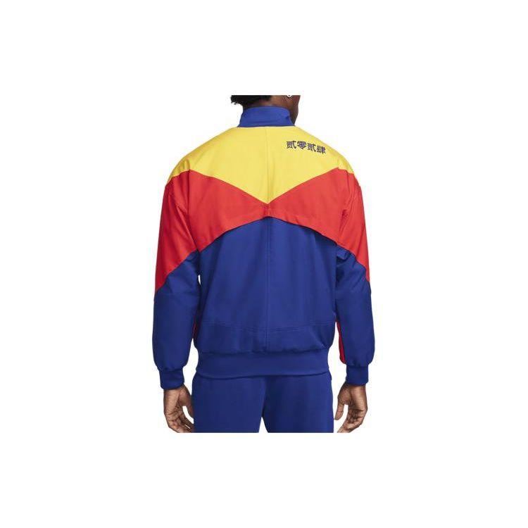 Nike FC. Barcelona Strike Color Block Neformální bunda Pánská Svrchní oděv Modrá FJ5427-455