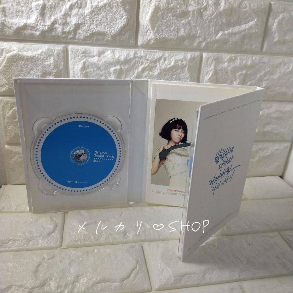 [USED] Big ~ Love is a Miracle Original Soundtrack OST CD Korean Drama Gong Yoo