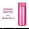 Brand MMW-A36C Vacuum Insulated Stainless Steel Thermos