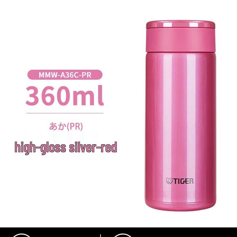 Tiger Brand MMW-A36C Vacuum Insulated Stainless Steel Thermos