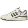 Forum 84 Low 'Off White Olive' Sneakers ID4762