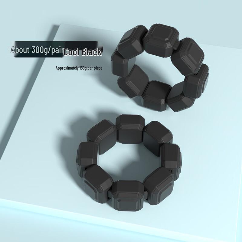 Silicone Weighted Wristband