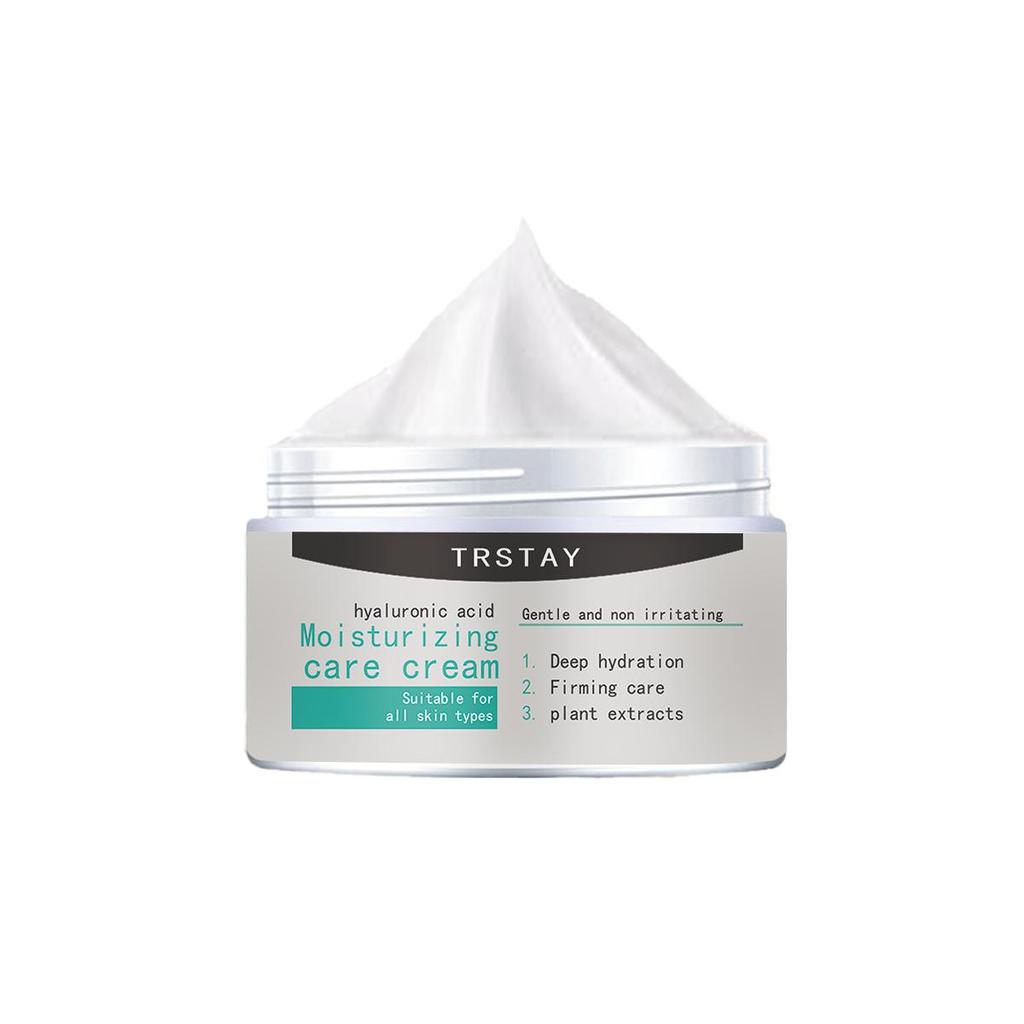 Whitening and Moisturizing Cream with 24-hour Intensive Moisturizing, Reducing Skin Roughness, Repairing Skin Brightening and Nourishing Cream