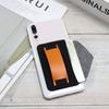 Adhesive Sticker Cell Phone Wallet Case Credit ID Elastic Stretch Phone Card Holder PU Leather Back Cover Cellphone Pocket