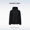 Snow Flying Men's Adjustable Hooded Windproof Jacket