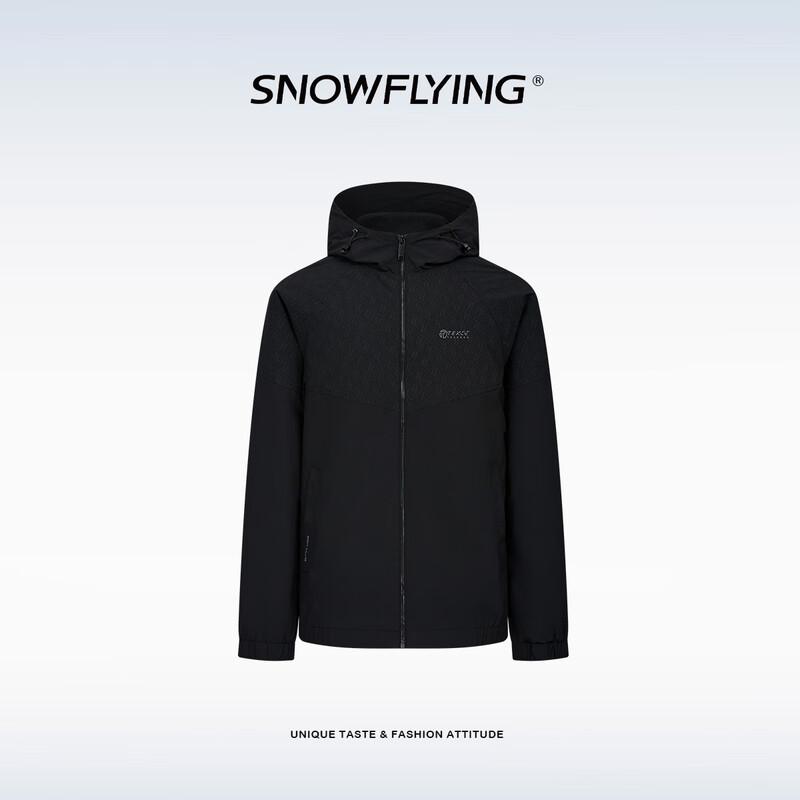 Snow Flying Men's Adjustable Hooded Windproof Jacket