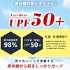 [Rakityo] Men's Rash Guard, Short Sleeve, Amphibious T-Shirt, Swim Shirt,