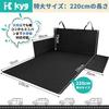 KYG Universal Trunk Large Waterproof Trunk Car Stain Easy Compatible with All Cargo Mat, Size, Sheet, Accessories, Resistant, Non-Slip, Installation,