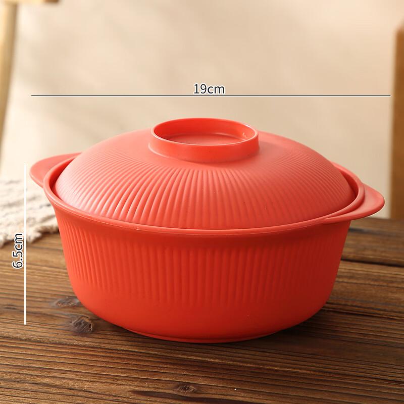 Bingyue Thickened PP Instant Noodle Bowl
