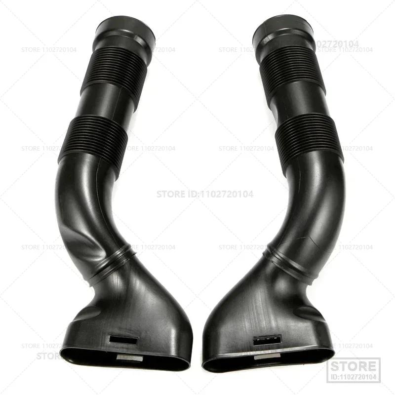 For 2003-2006 Mercedes-Benz CLK320, CLK500, CLK 55AMG, C55 AMG (W209) Air Intake Duct Hose Pipe 2095280207 2095280307